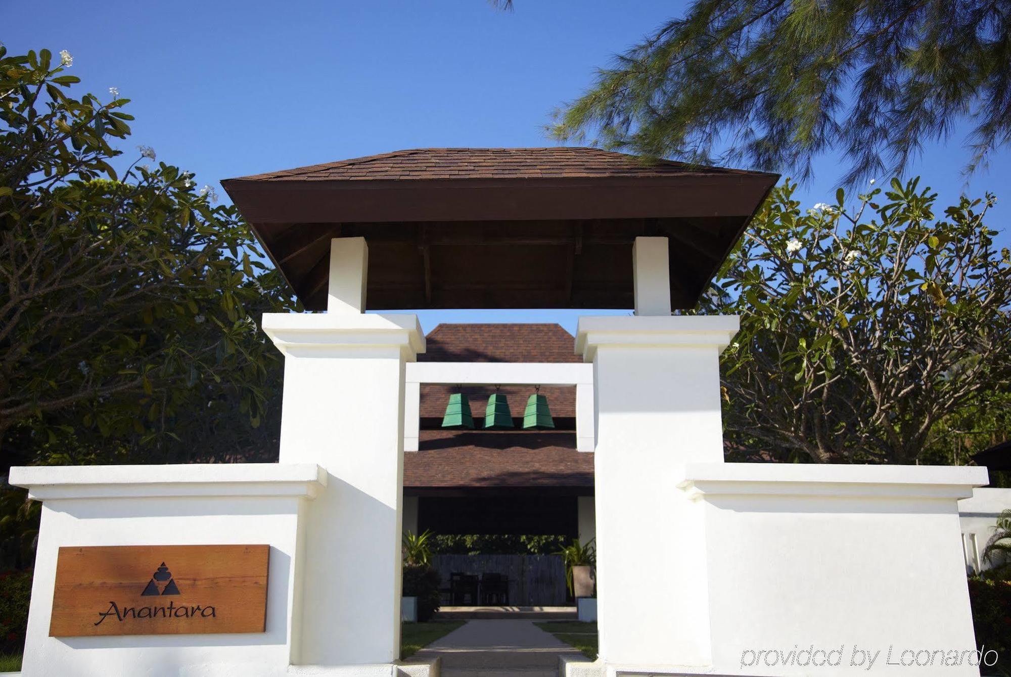 Anantara Si Kao Resort Krabi town Konforlar fotoğraf